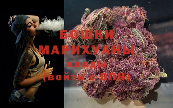 спиды Горнозаводск