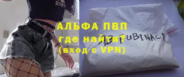 спиды Горнозаводск