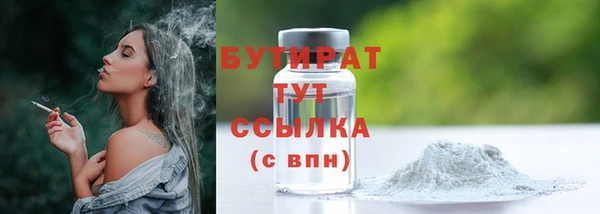 спиды Горнозаводск