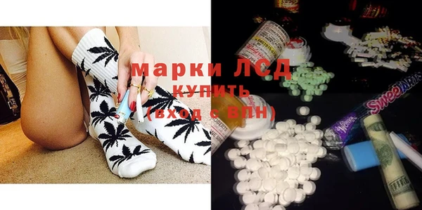 синтетический гашиш Горняк