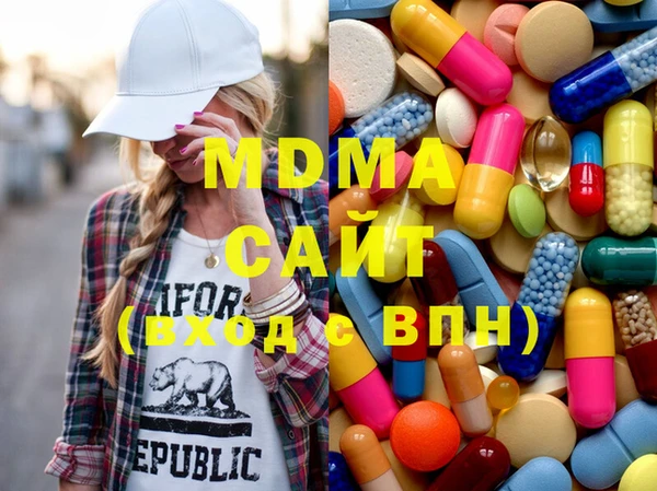 синтетический гашиш Горняк